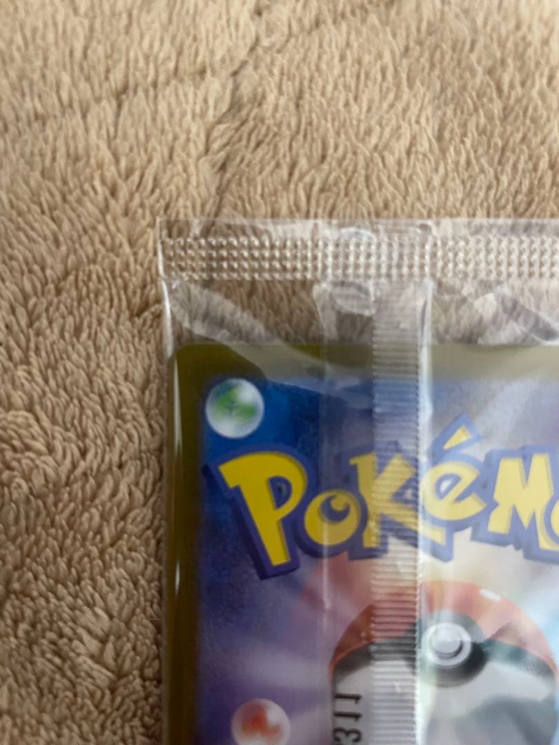 【新品未開封・即日発送】ビクティニ BWR 争奪戦 288/SV-P