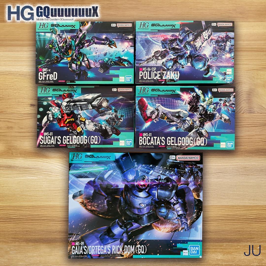 お値下げ中 未組立 HG ジークアクス ガンプラ 5点 まとめ売りセット