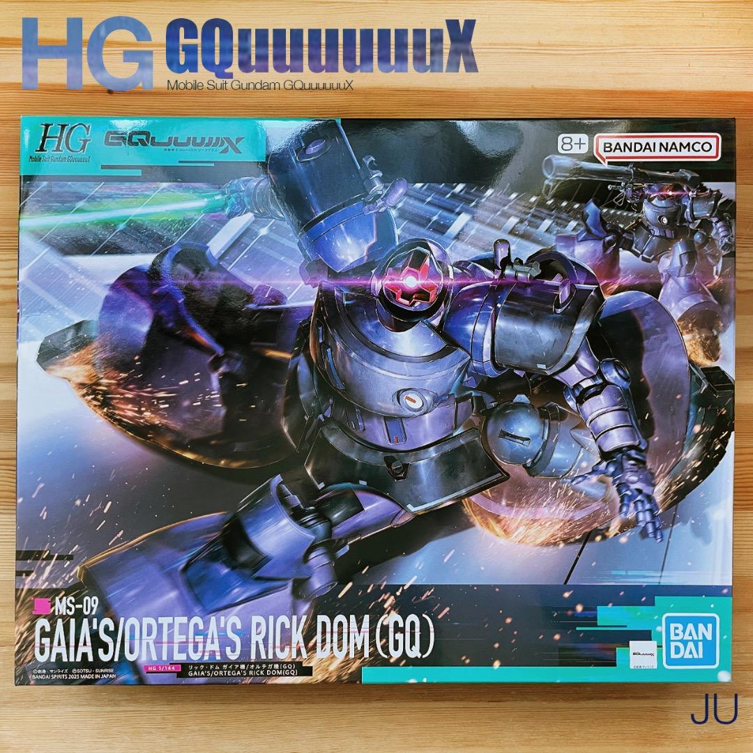 お値下げ中 未組立 HG ジークアクス ガンプラ 5点 まとめ売りセット