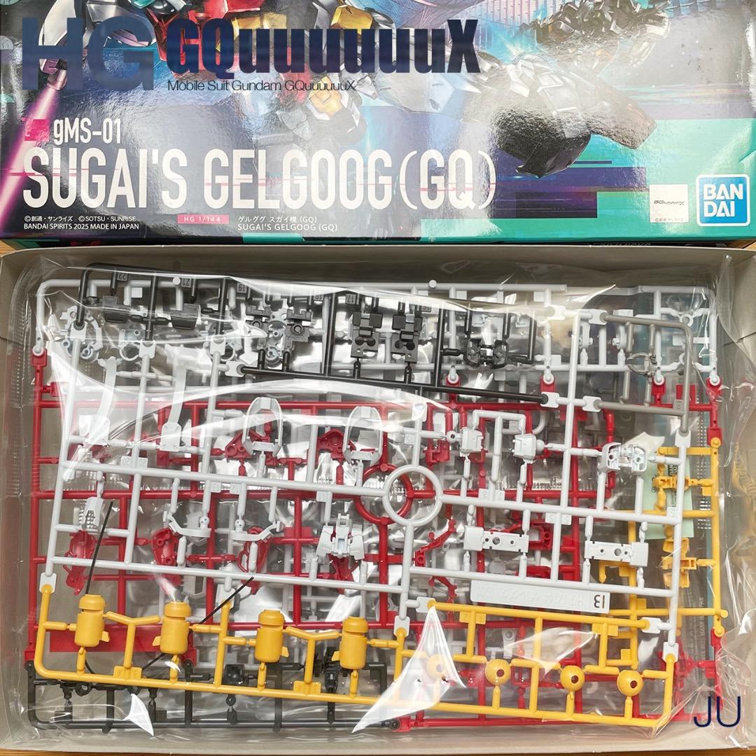 お値下げ中 未組立 HG ジークアクス ガンプラ 5点 まとめ売りセット