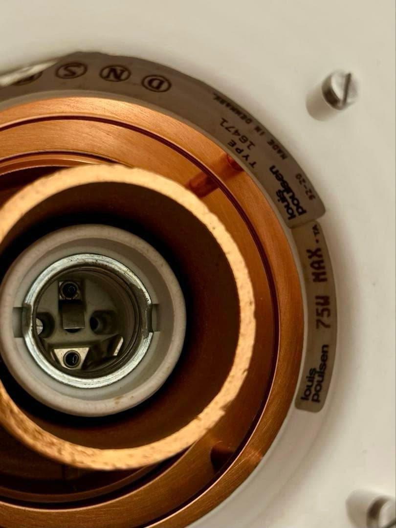 北欧70年代　Louis Poulsen \"Nyhavn\" 名作　ヴィンテージ