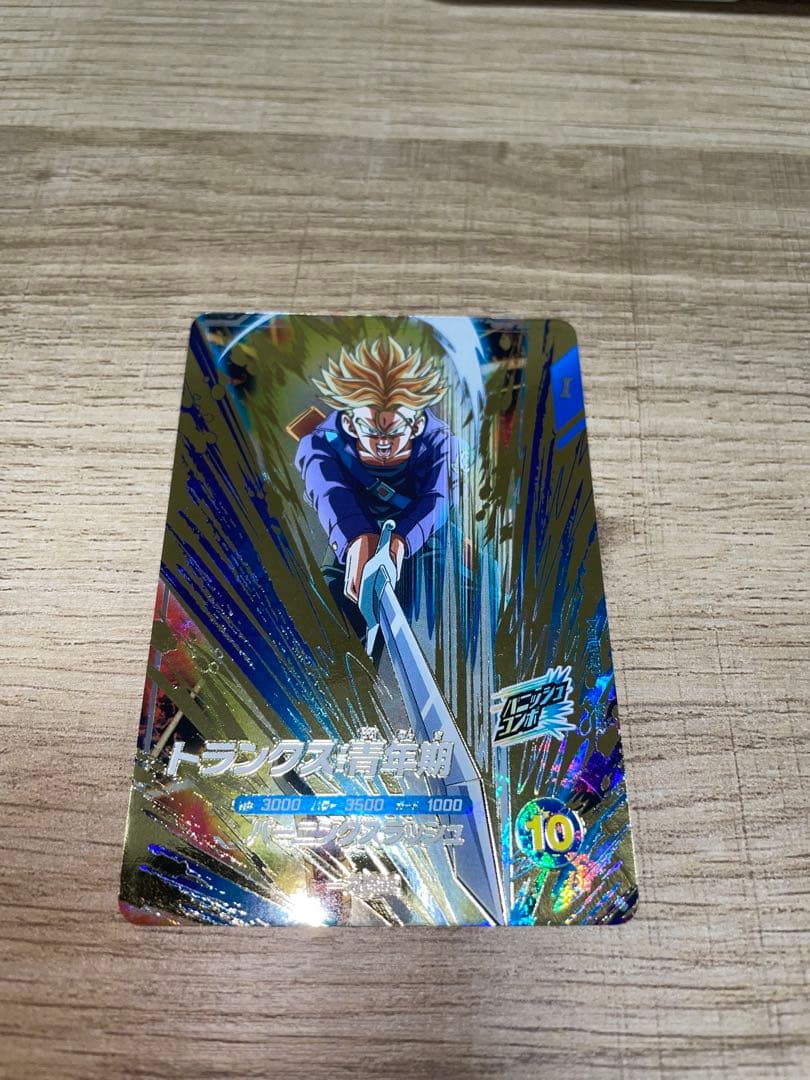 SDV3-029トランクス SDV3-059ヒット　SDV5-047 孫悟空