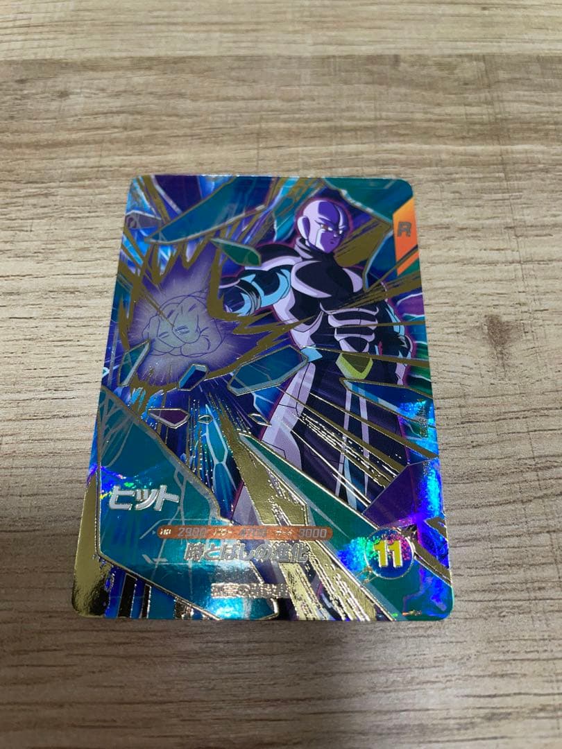 SDV3-029トランクス SDV3-059ヒット　SDV5-047 孫悟空