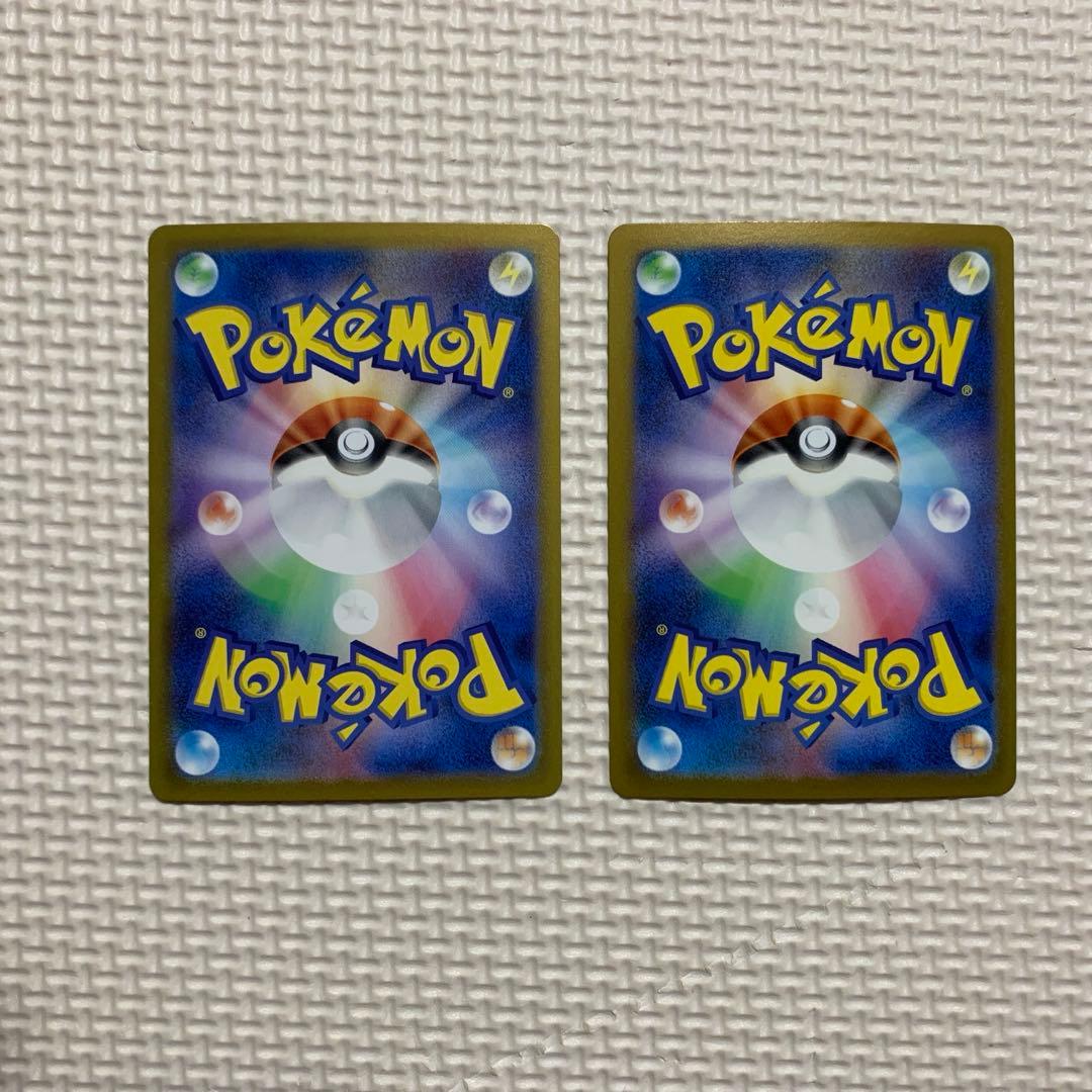 ポケモンカード 151 マスターボールミラー