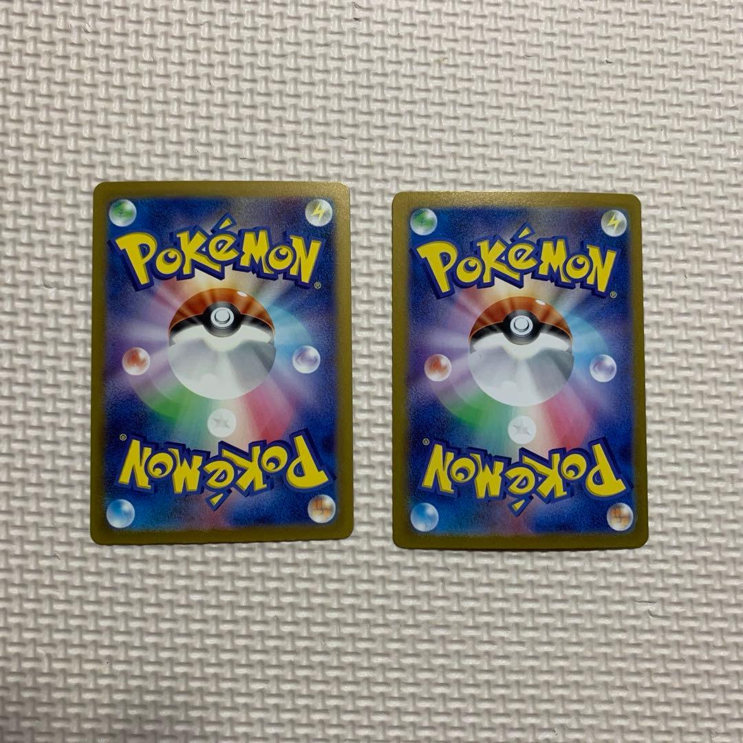 ポケモンカード 151 マスターボールミラー