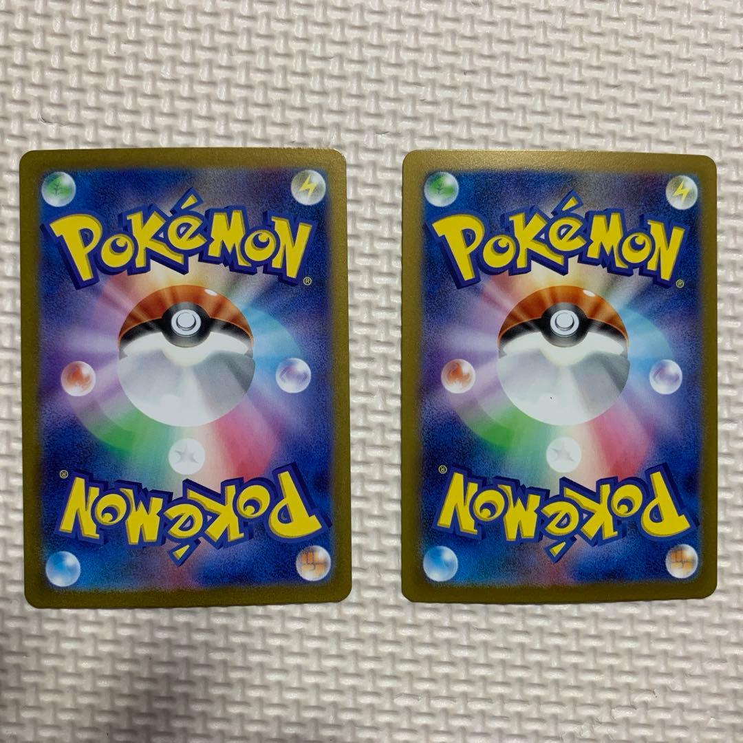 ポケモンカード 151 マスターボールミラー