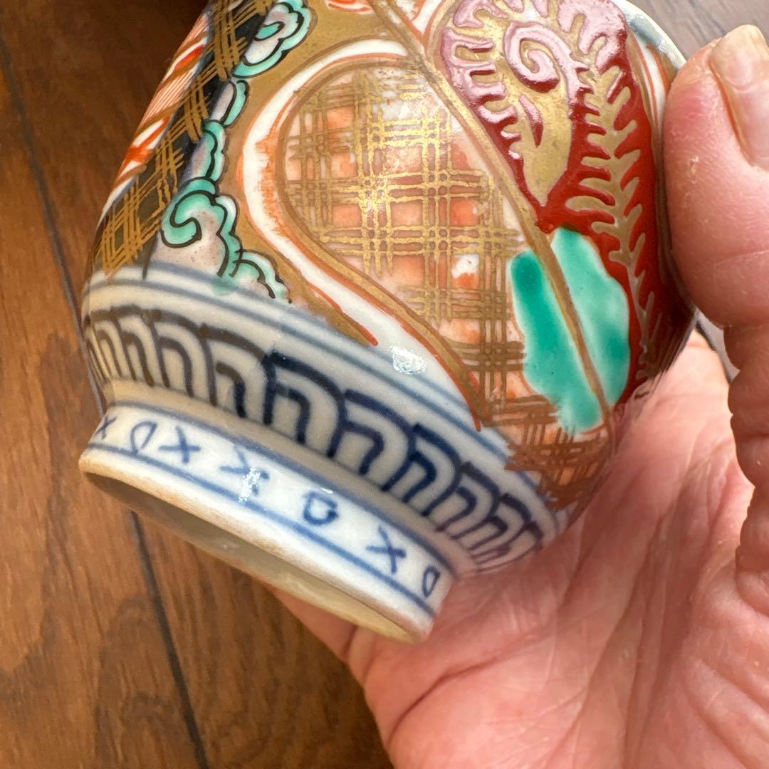 期間限定最終処分特価逸品古伊万里色絵蕎麦猪口　完品五客セット大きめ　素敵な雰囲気