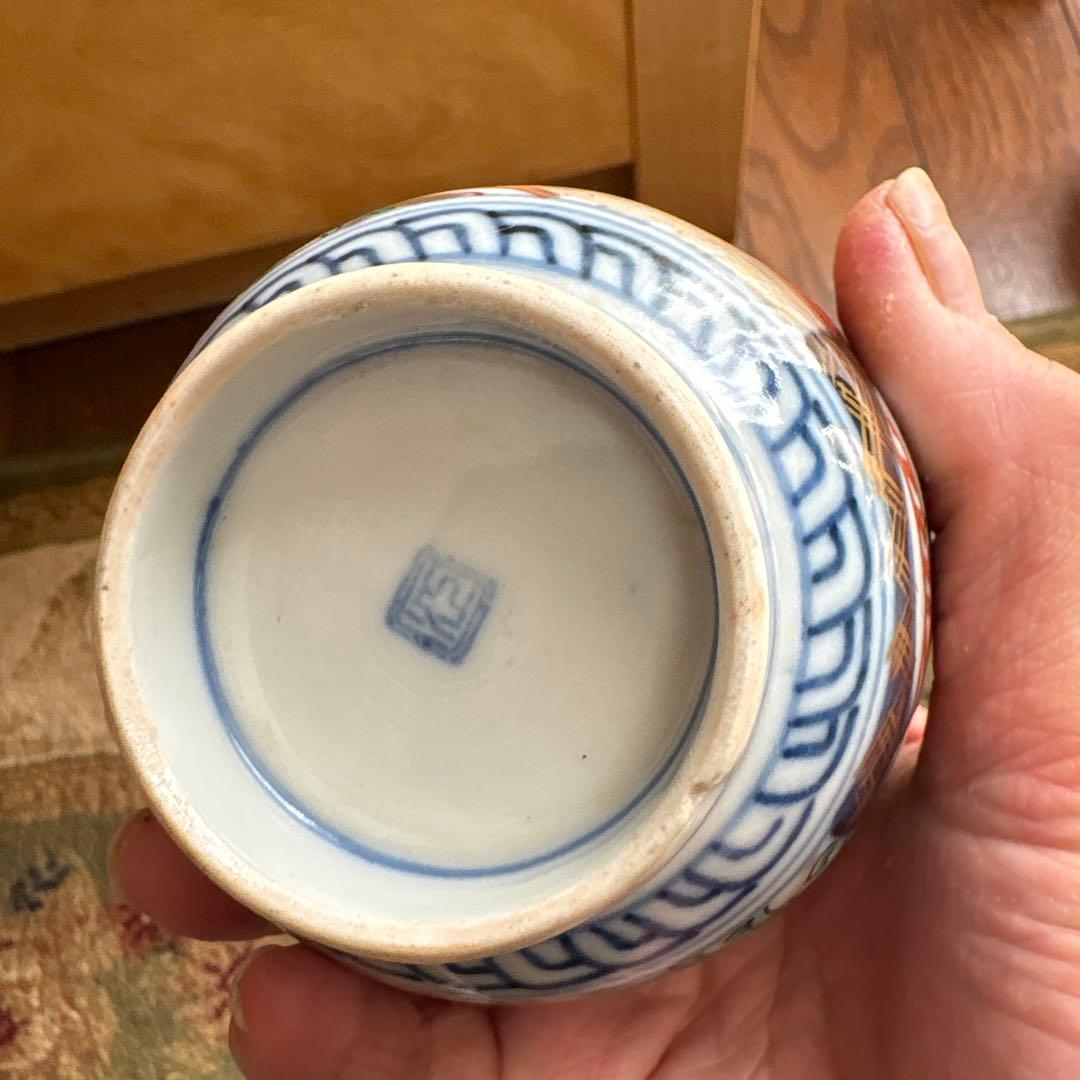 期間限定最終処分特価逸品古伊万里色絵蕎麦猪口　完品五客セット大きめ　素敵な雰囲気