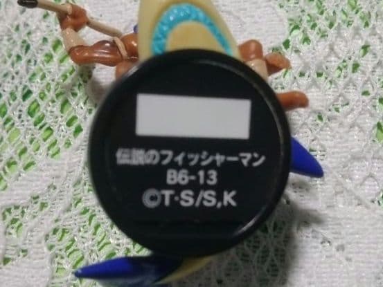 遊戯王★ダンジョンダイスモンスターズ★伝説のフィッシャーマン