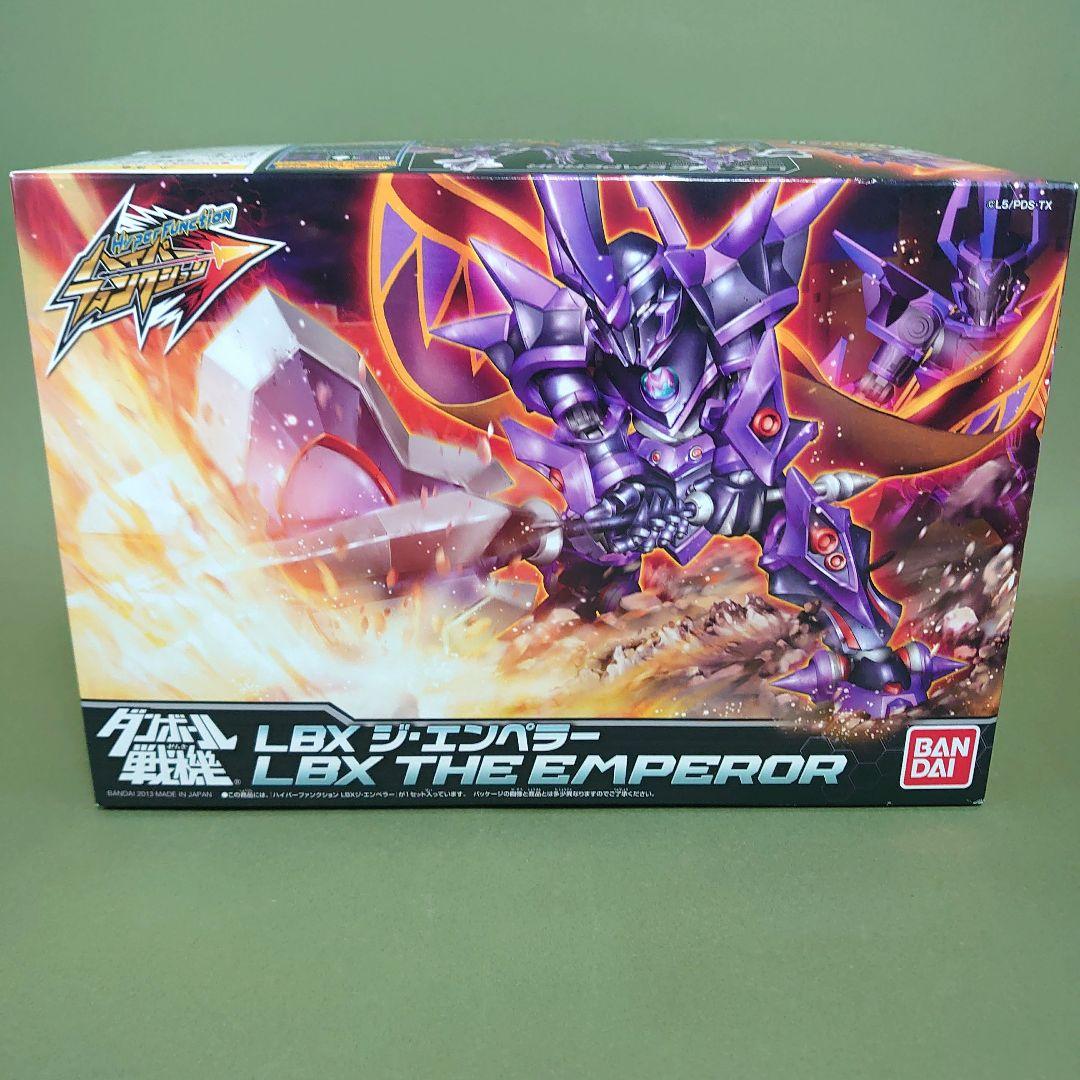 ダンボール戦機 プラモデル ハイパーファンクション LBX ジ・エンペラー