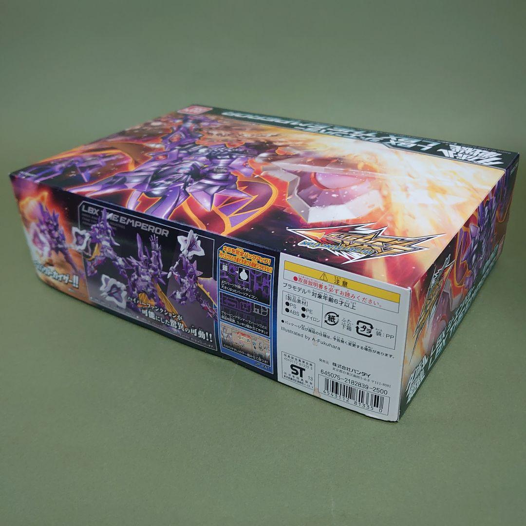 ダンボール戦機 プラモデル ハイパーファンクション LBX ジ・エンペラー