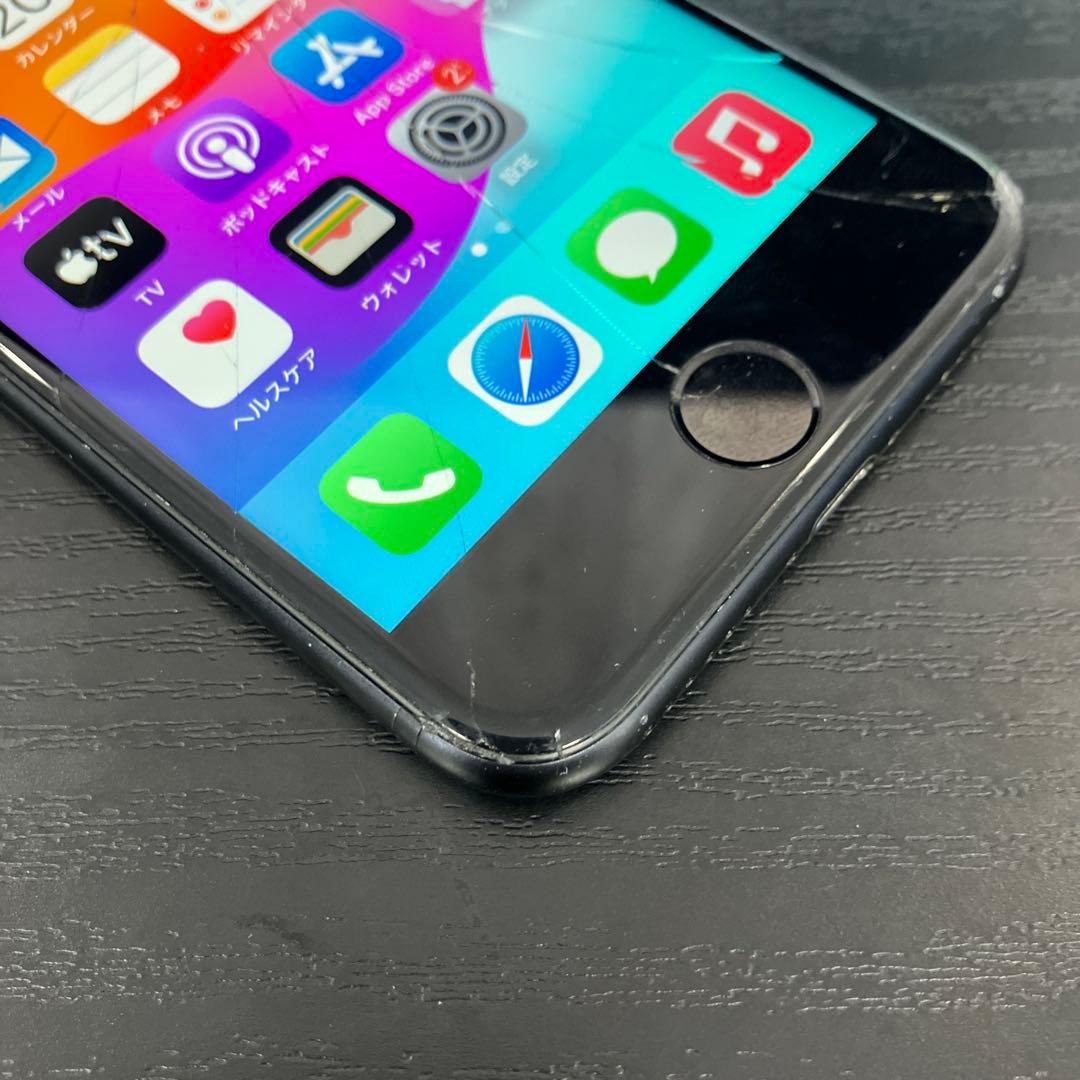 Apple iPhone SE2 64GB ブラック