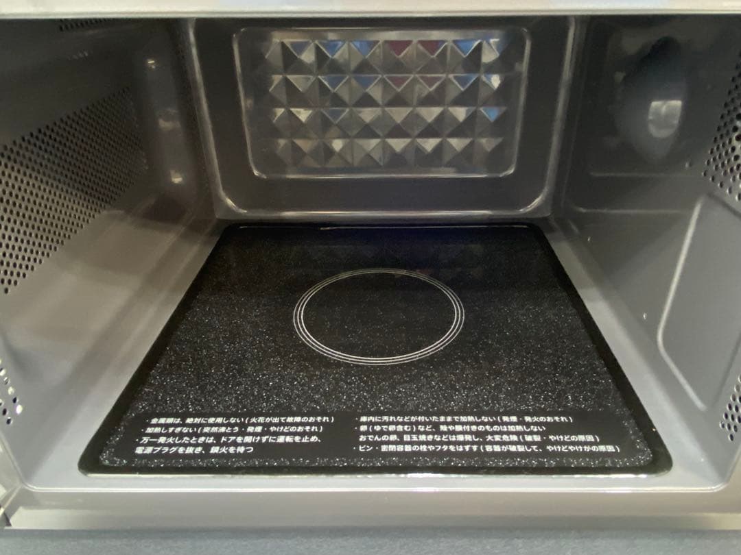 SHARP シャープ 電子レンジ RE-TF17S-B 2020年製