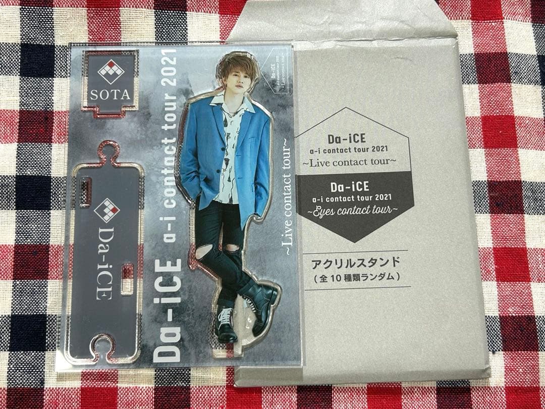 Da-iCE 花村想太 ドデカ缶バッジ等おまとめセット