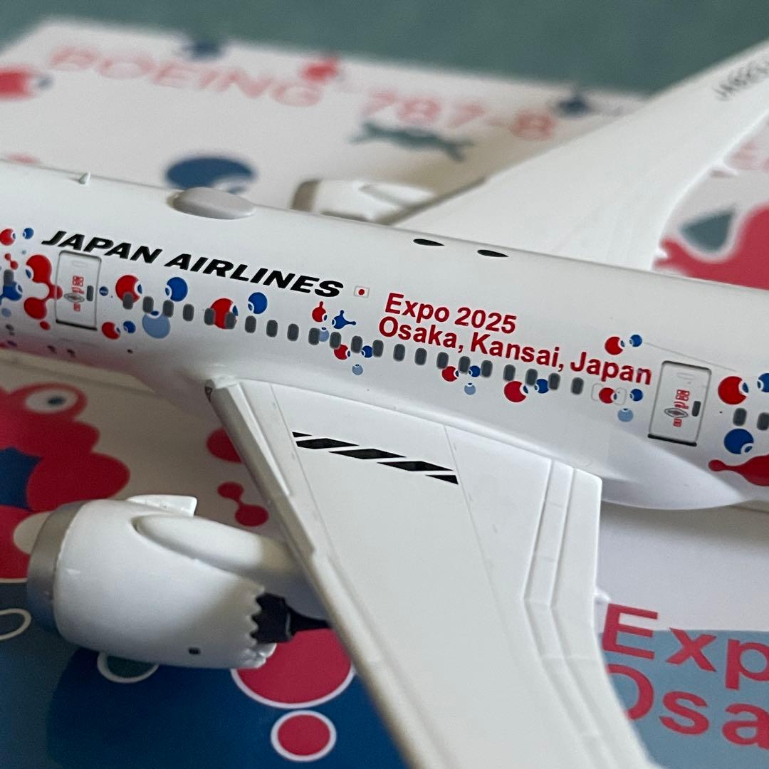 JAL 787-8 日本航空 EXPO 2025 JA823J NG 1:400