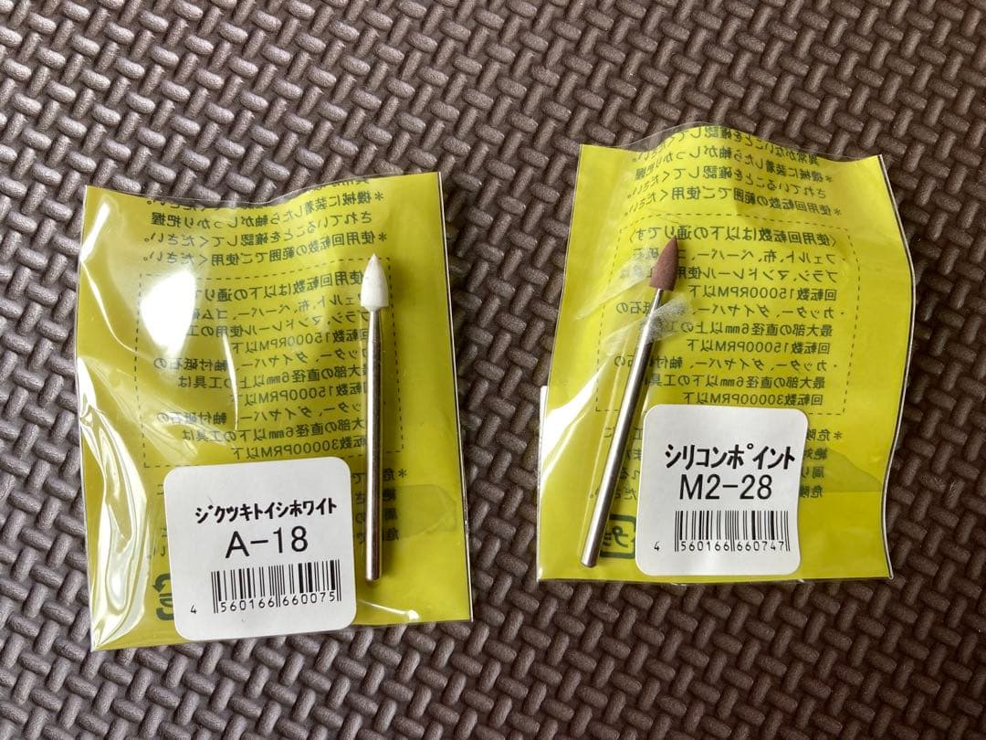 ひ*よ様 アルゴファイルジャパン　SBH35STB