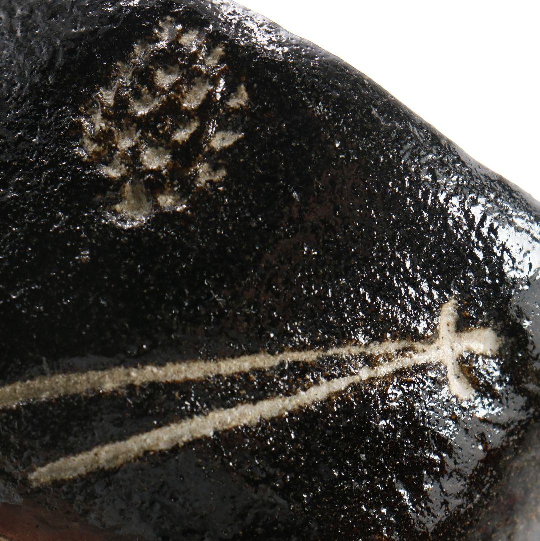 八事窯 中村道年作 即中斎自画黒赤茶碗一双 茶道具 共箱　SX973