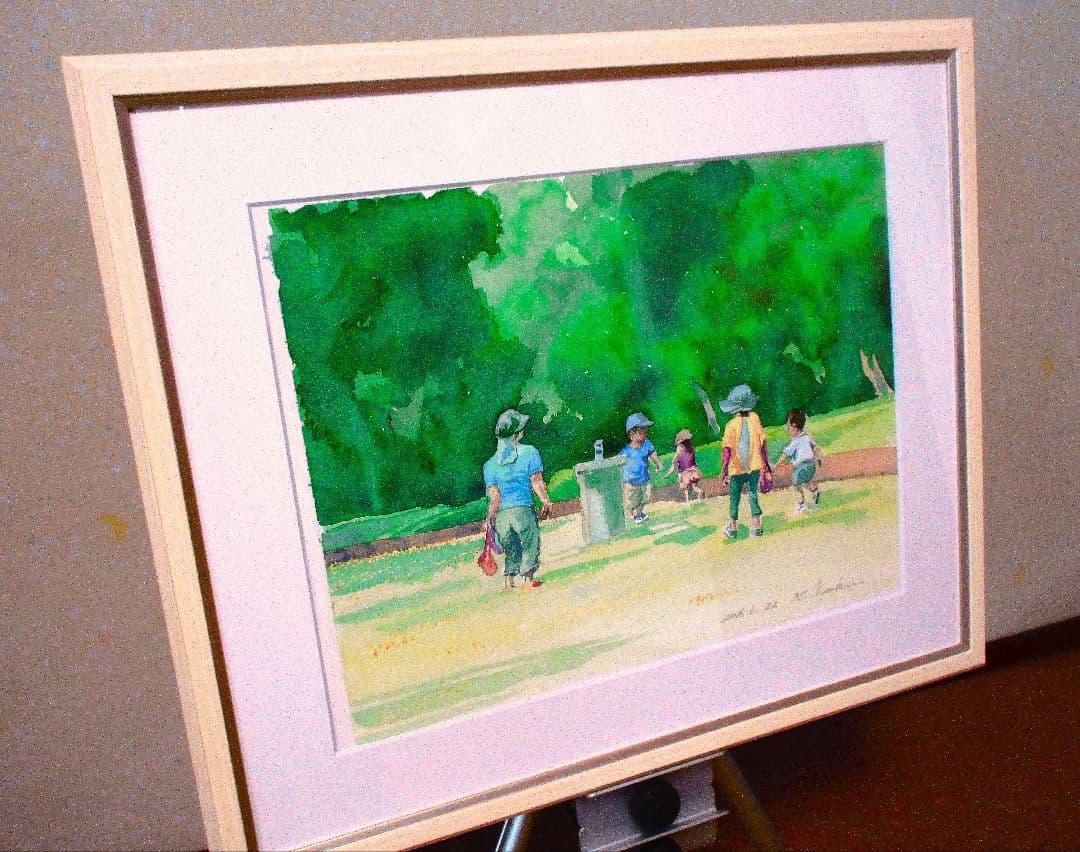 公園の子供たち 水彩画 額装済み