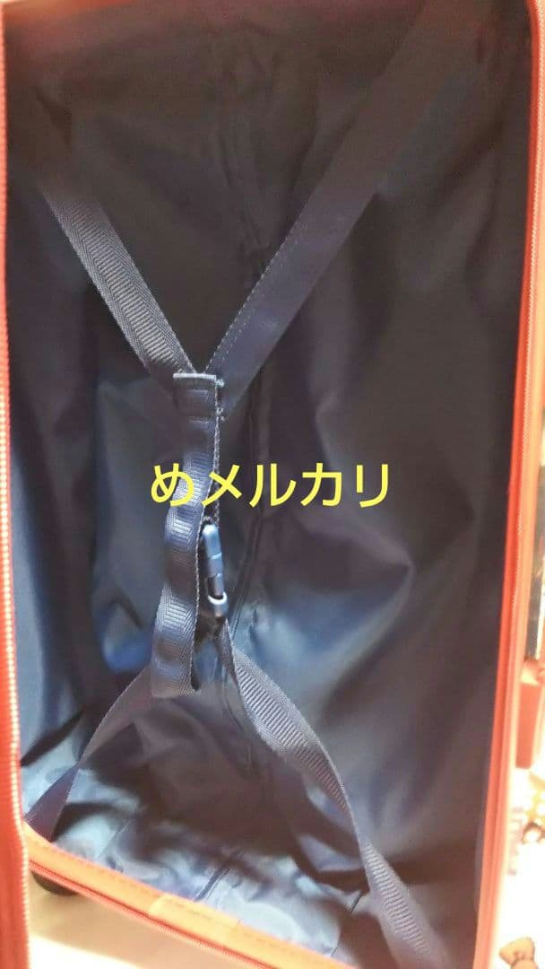 サンリオ ハローキティ キャリーケース スーツケース