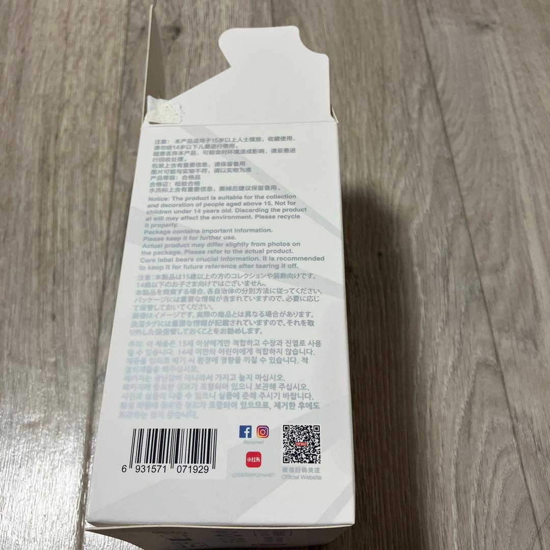 ラブブ　シークレット　ポップマート