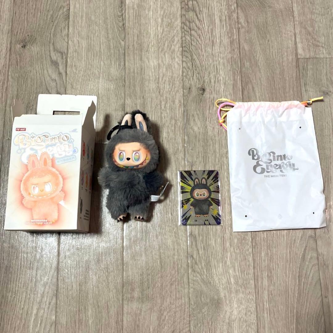 ラブブ　シークレット　ポップマート