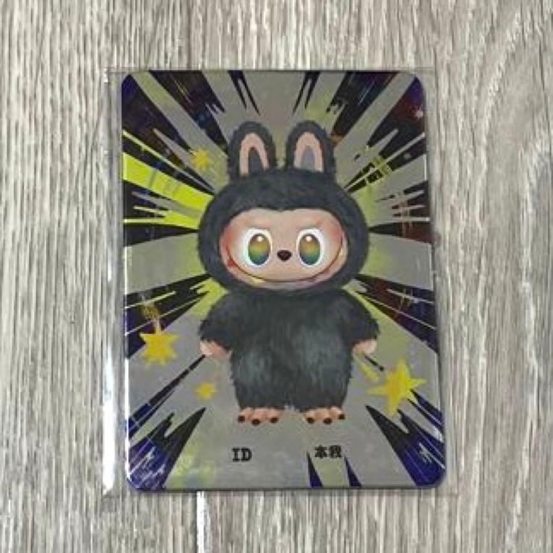 ラブブ　シークレット　ポップマート