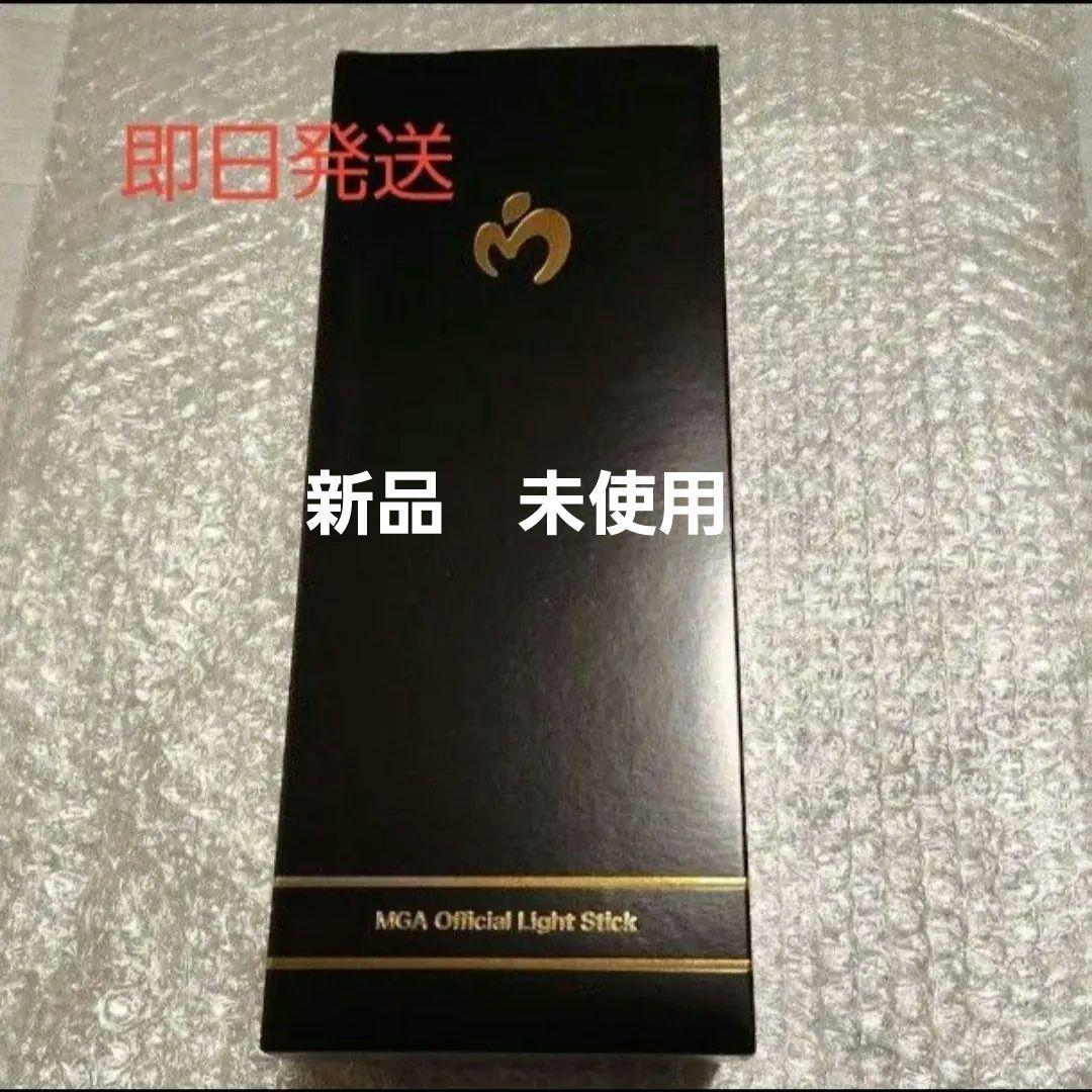 Mrs.GREEN APPLE　MGA　ライトスティック　ペンライト　リンゴ棒