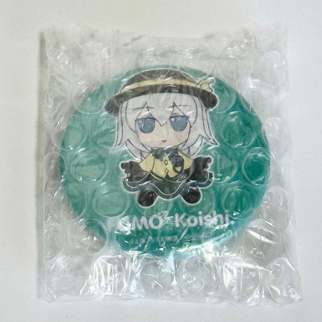 東方Project ぬいぐるみ 古明地こいし ふもふもこいし Gift