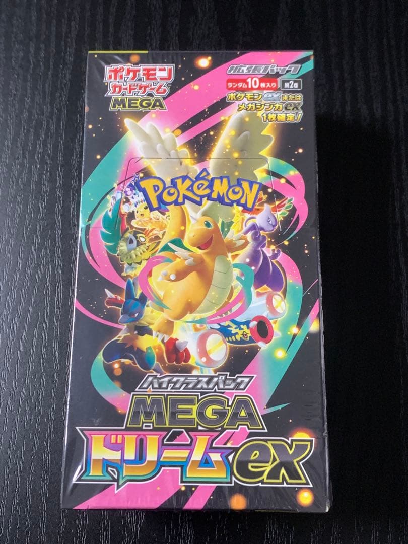 ポケモン カード MEGAドリームex シュリンク付き 未開封 1BOX