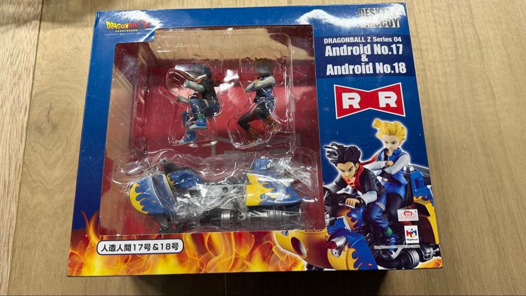 ドラゴンボールZ Android No.17 & No.18