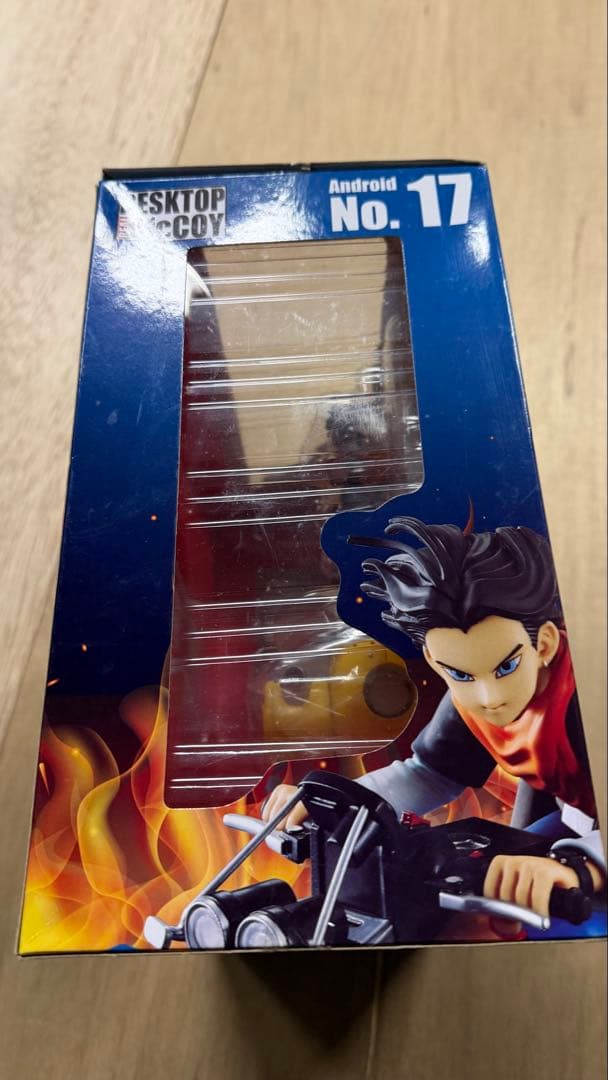 ドラゴンボールZ Android No.17 & No.18