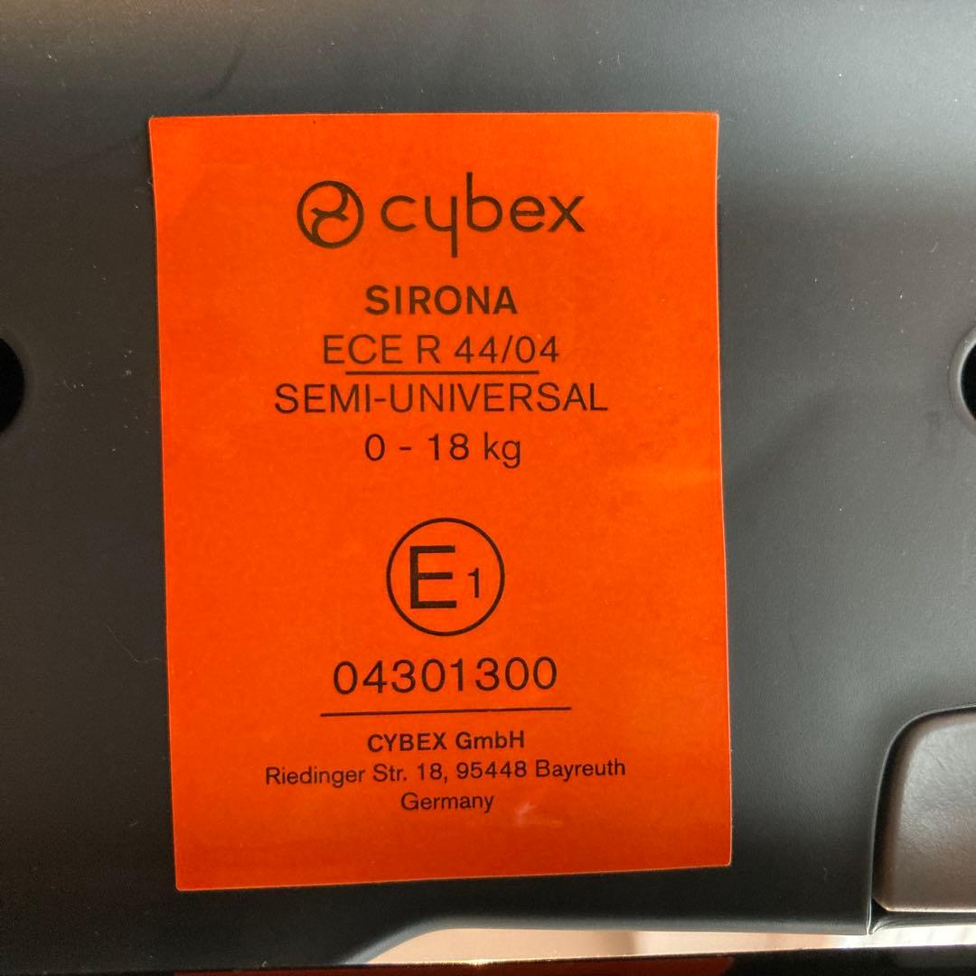 サイベックス シローナプラス ISOFIX カシミールベージュ cybex