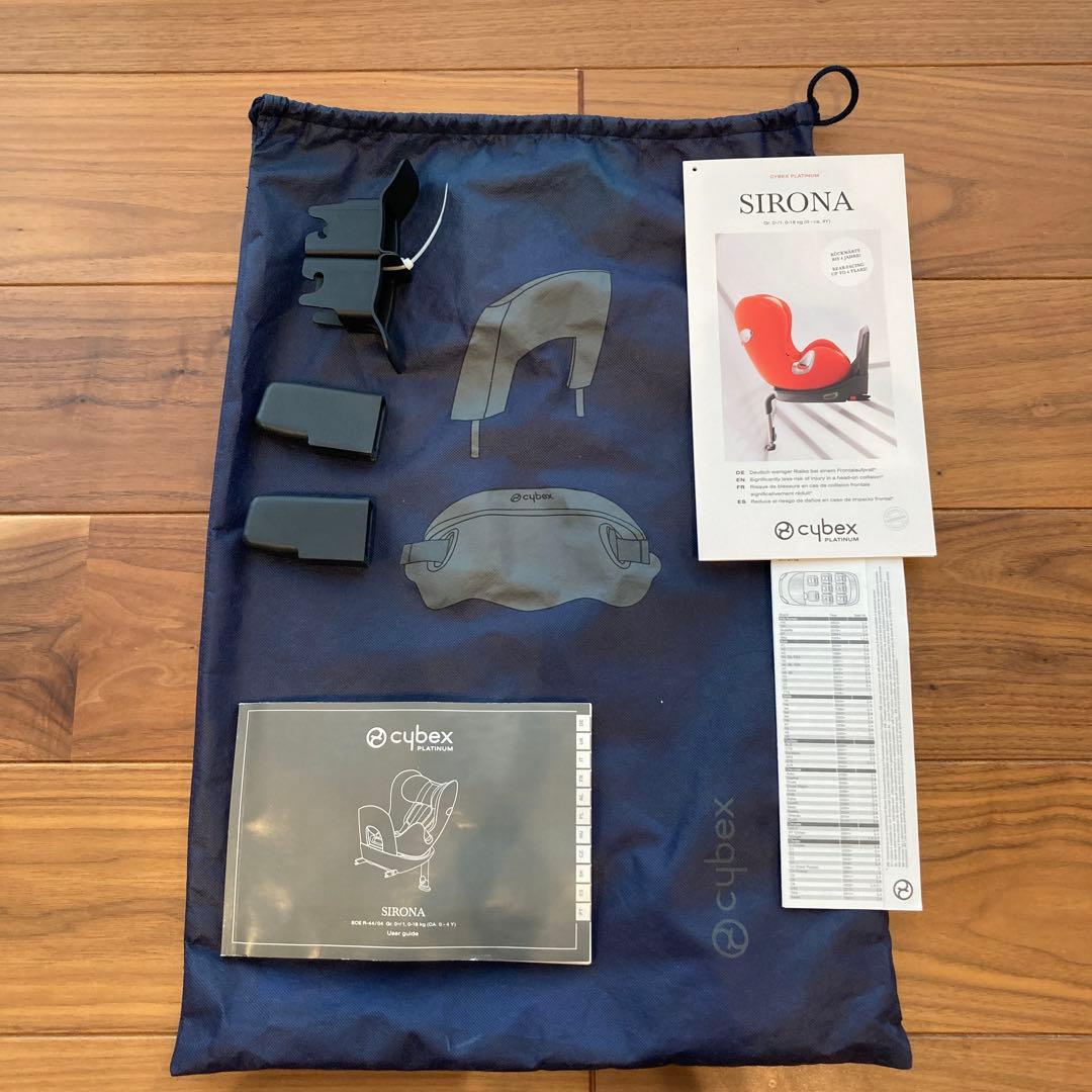 サイベックス シローナプラス ISOFIX カシミールベージュ cybex