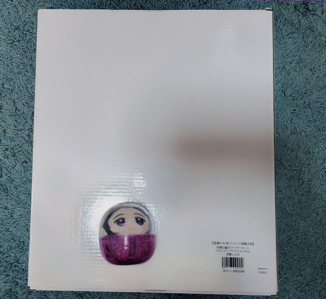 KVアナザーカットバストアップアクリルパネル/ おまけかぷっこふれんず付き✧︎*