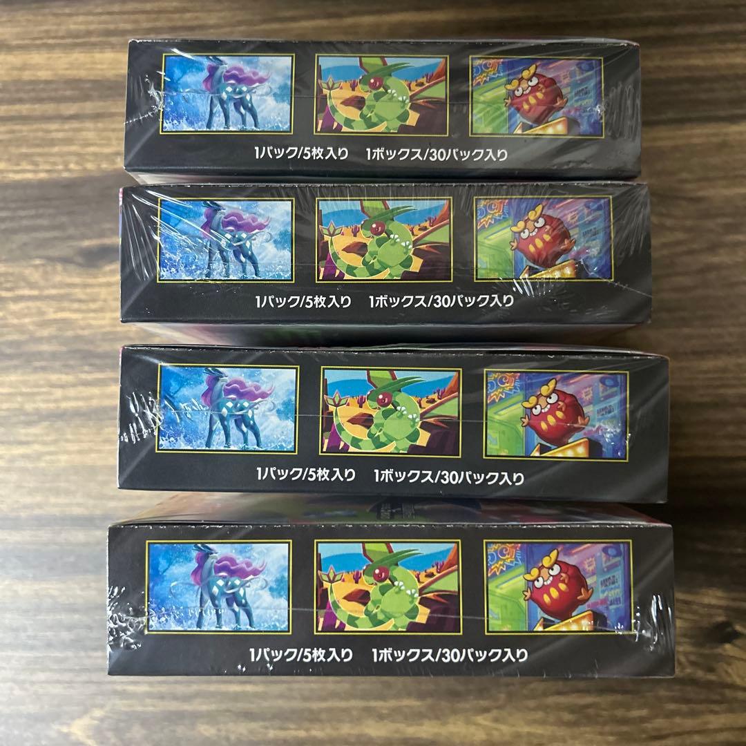 インフェルノx シュリンク付きBOX 4個