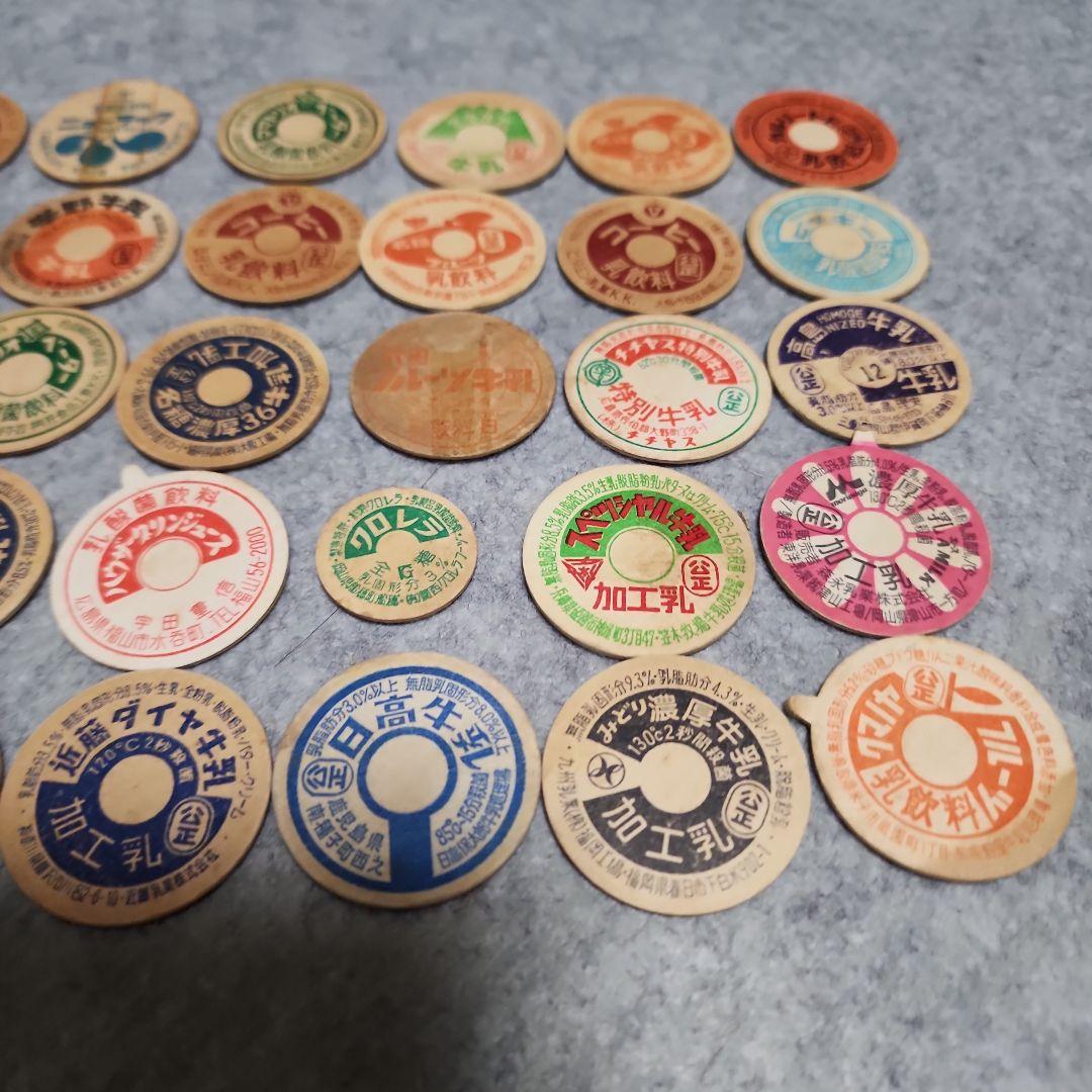 ㉘昭和の牛乳瓶の蓋コレクション 35枚セット