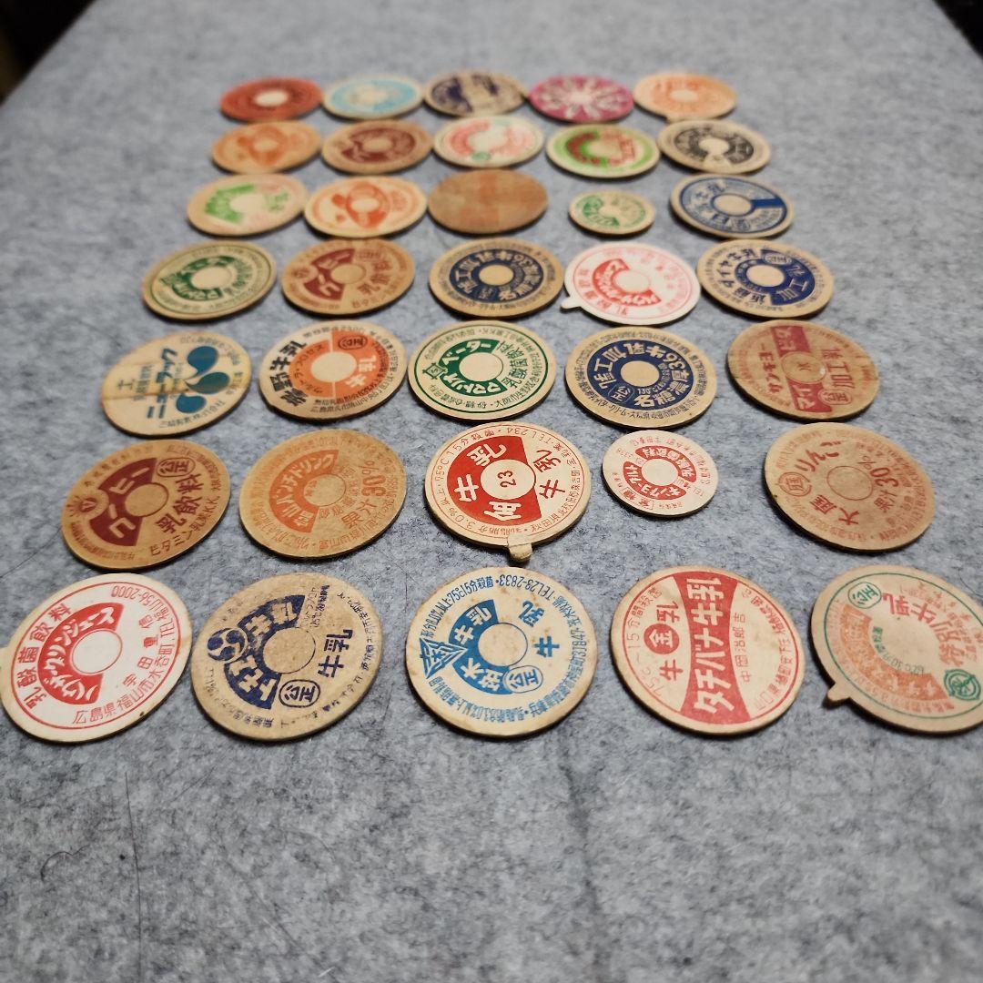 ㉘昭和の牛乳瓶の蓋コレクション 35枚セット