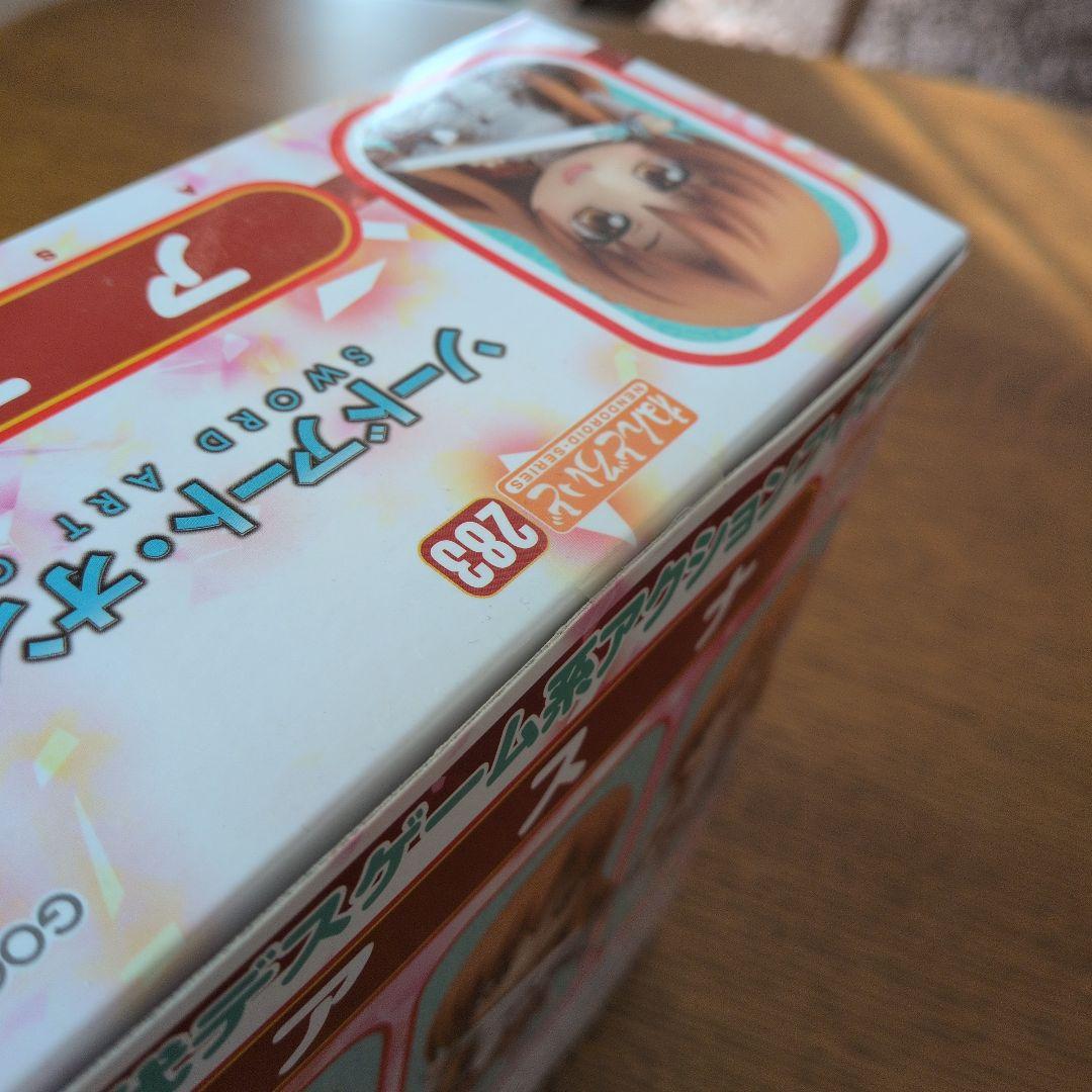 ねんどろいど　ソードアート・オンライン　キリト、アスナ　セット販売　新品未使用