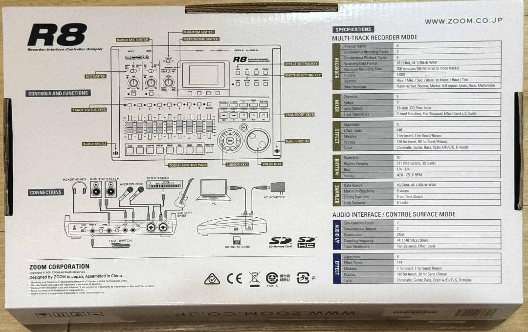 新品同様　Zoom R8 マルチトラックレコーダー（最終値下げしました）