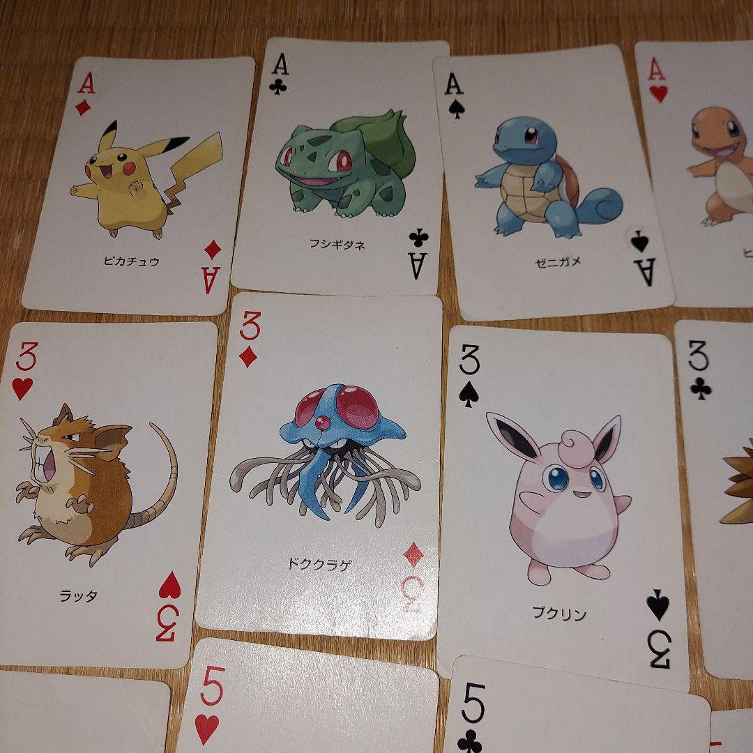 使用感あり　ポケモン　トランプ　緑　リーフグリーン