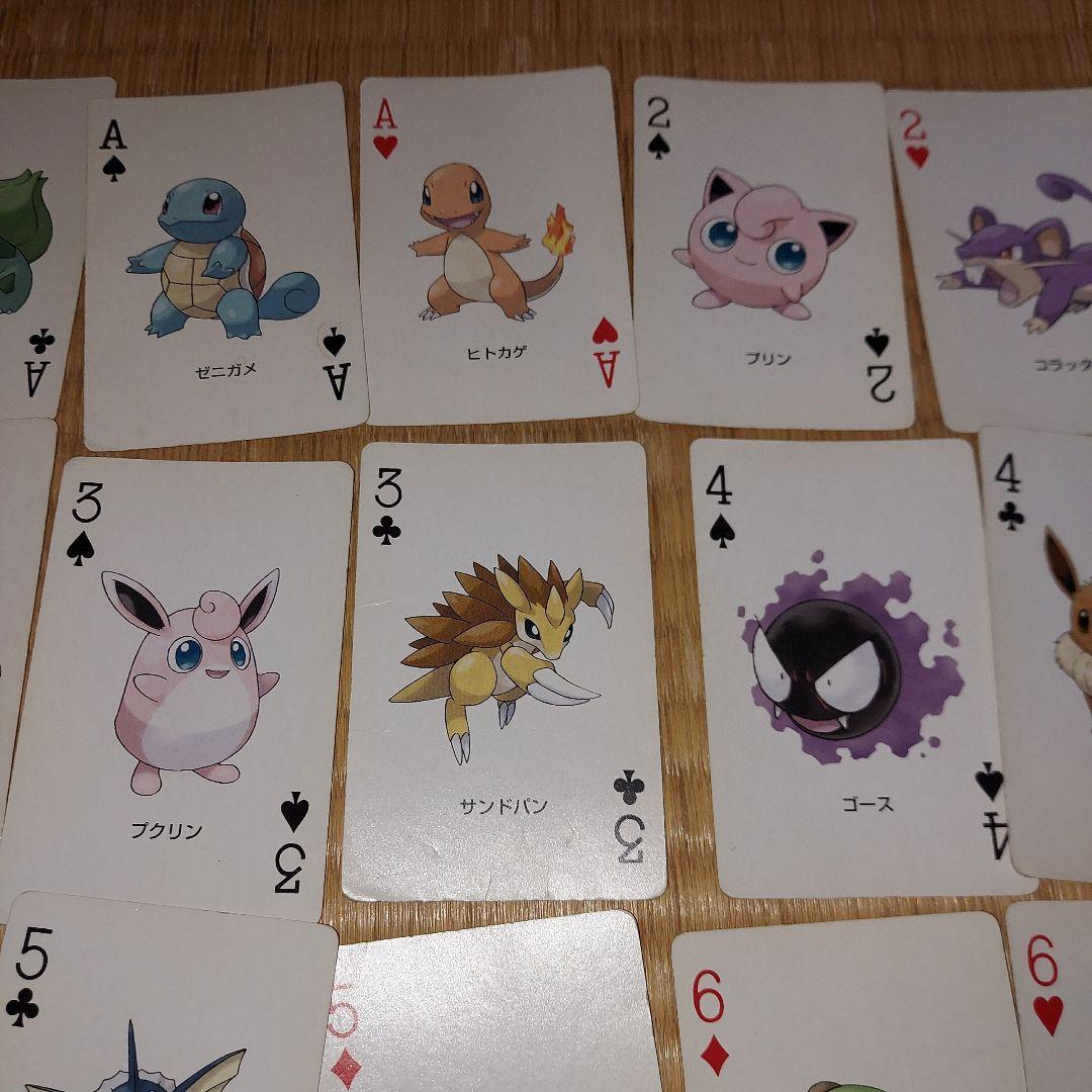 使用感あり　ポケモン　トランプ　緑　リーフグリーン