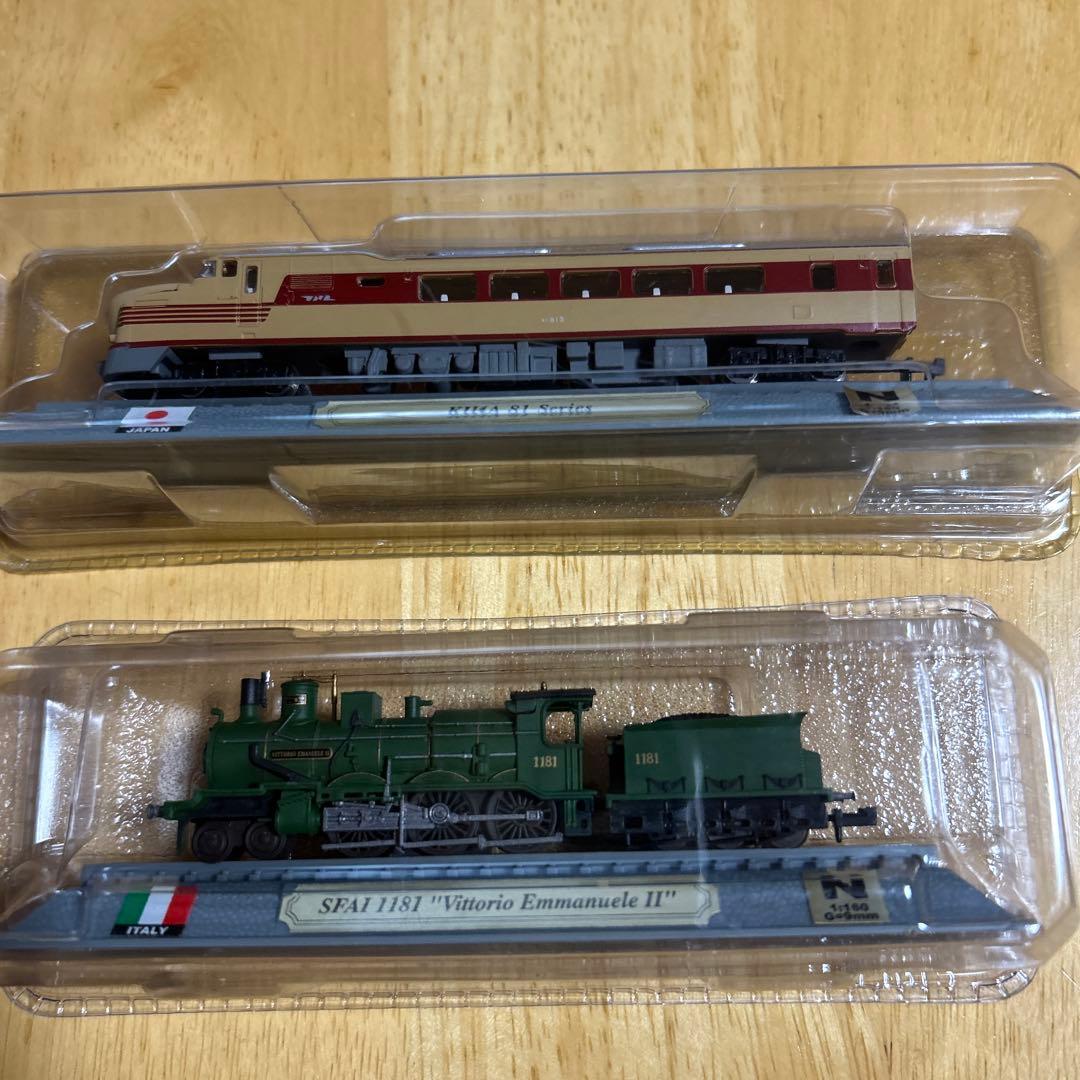 世界の鉄道模型セット　デルプラド　29個