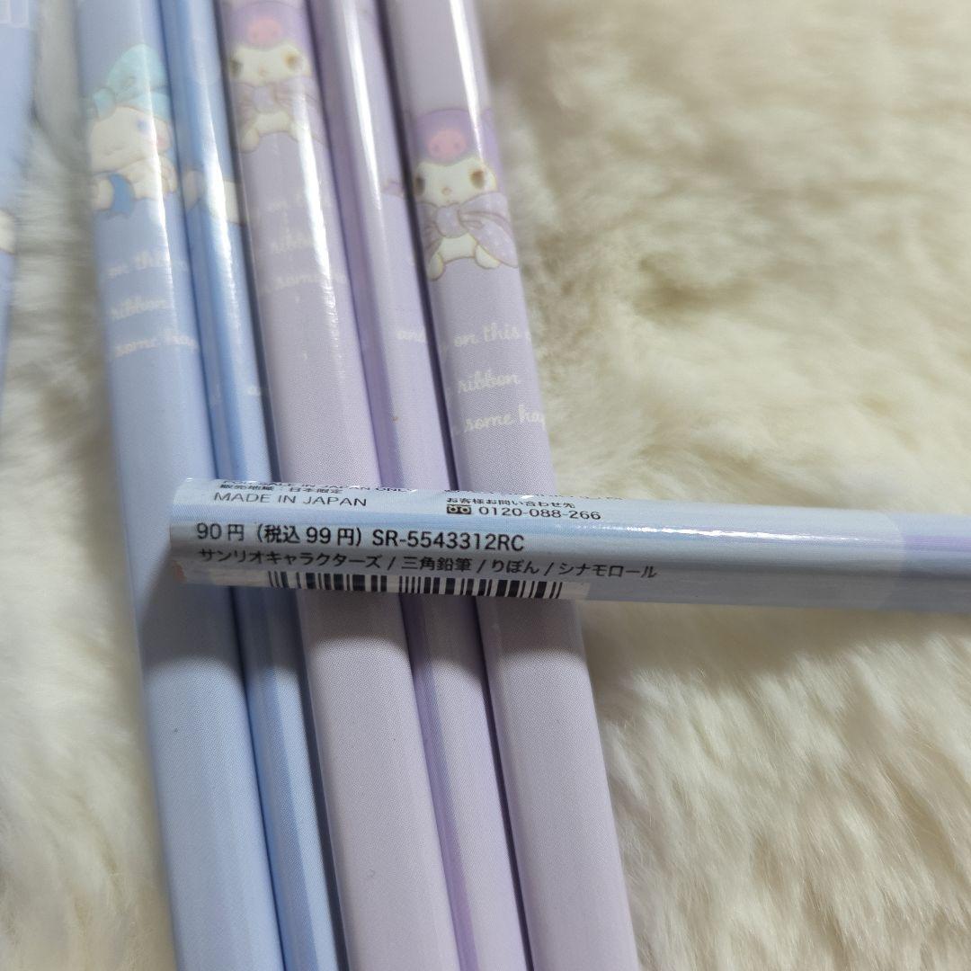 サンリオ2B鉛筆セット１本７０円