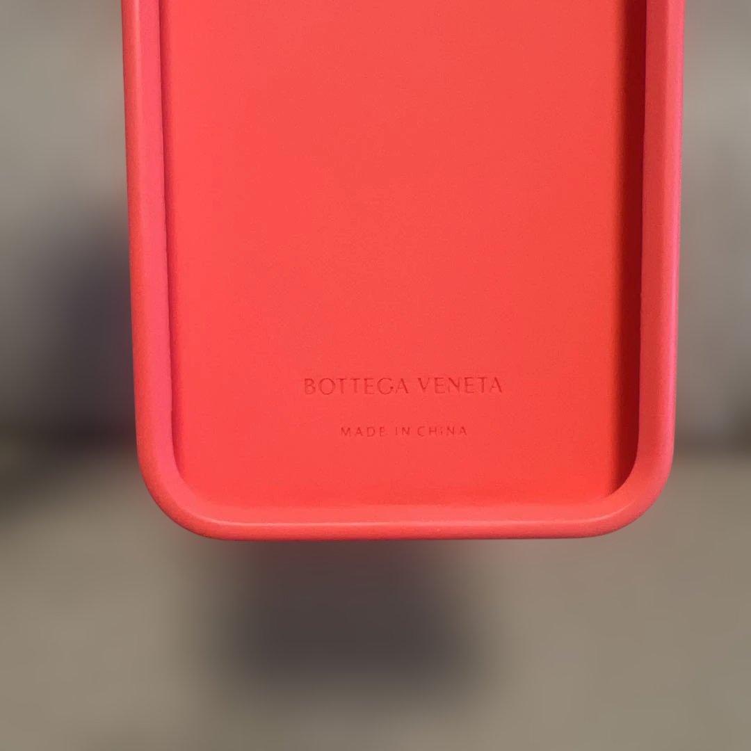 Bottega Veneta iPhone13proケース