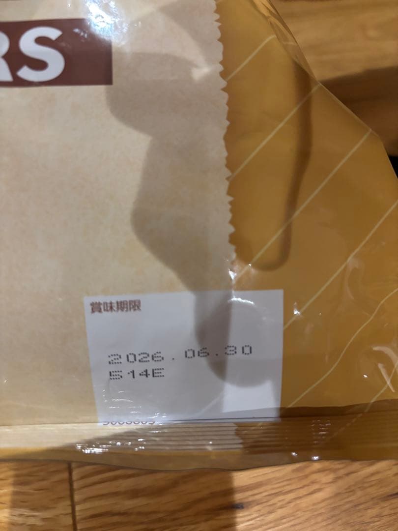 Nutro減量用　ドライフード チキン & 玄米 6kg