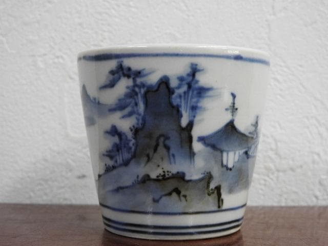 伊万里　山水猪口　M640