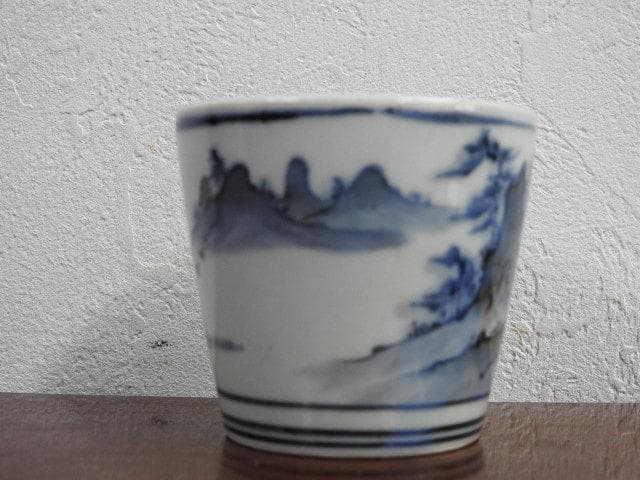 伊万里　山水猪口　M640