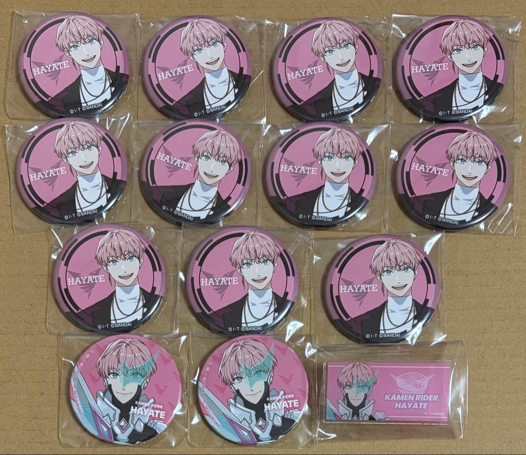 ライドカメンズ　颯　缶バッジ　アクリルバッジ