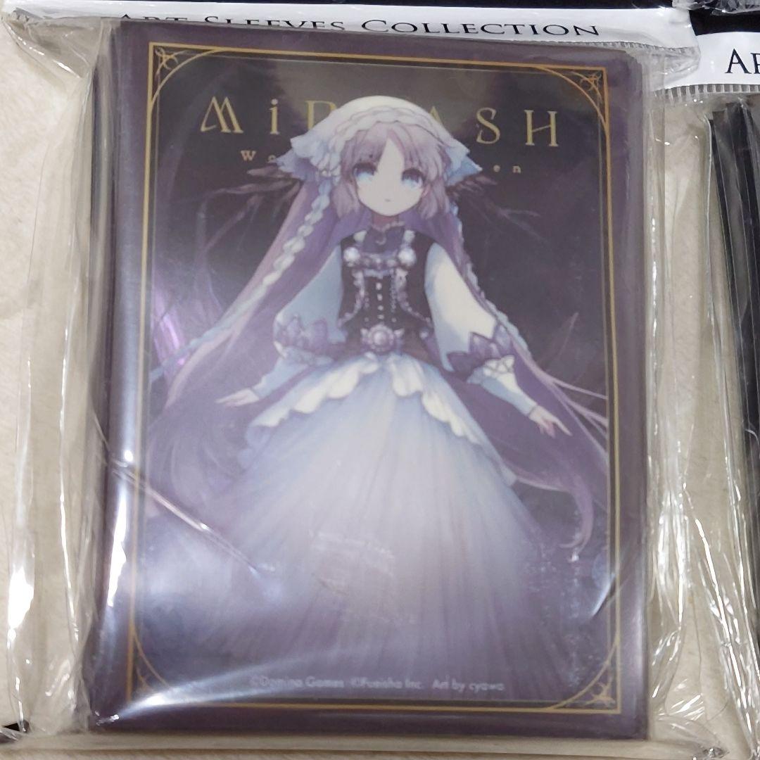 DOMINA Art Sleeves GEMINOA MiDRASH 9点セット