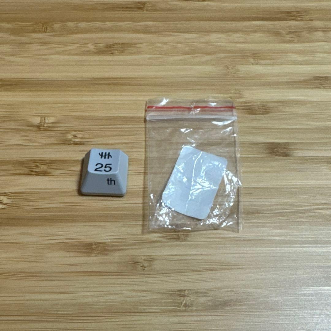 HHKB 25th限定キーキャップ 未使用品